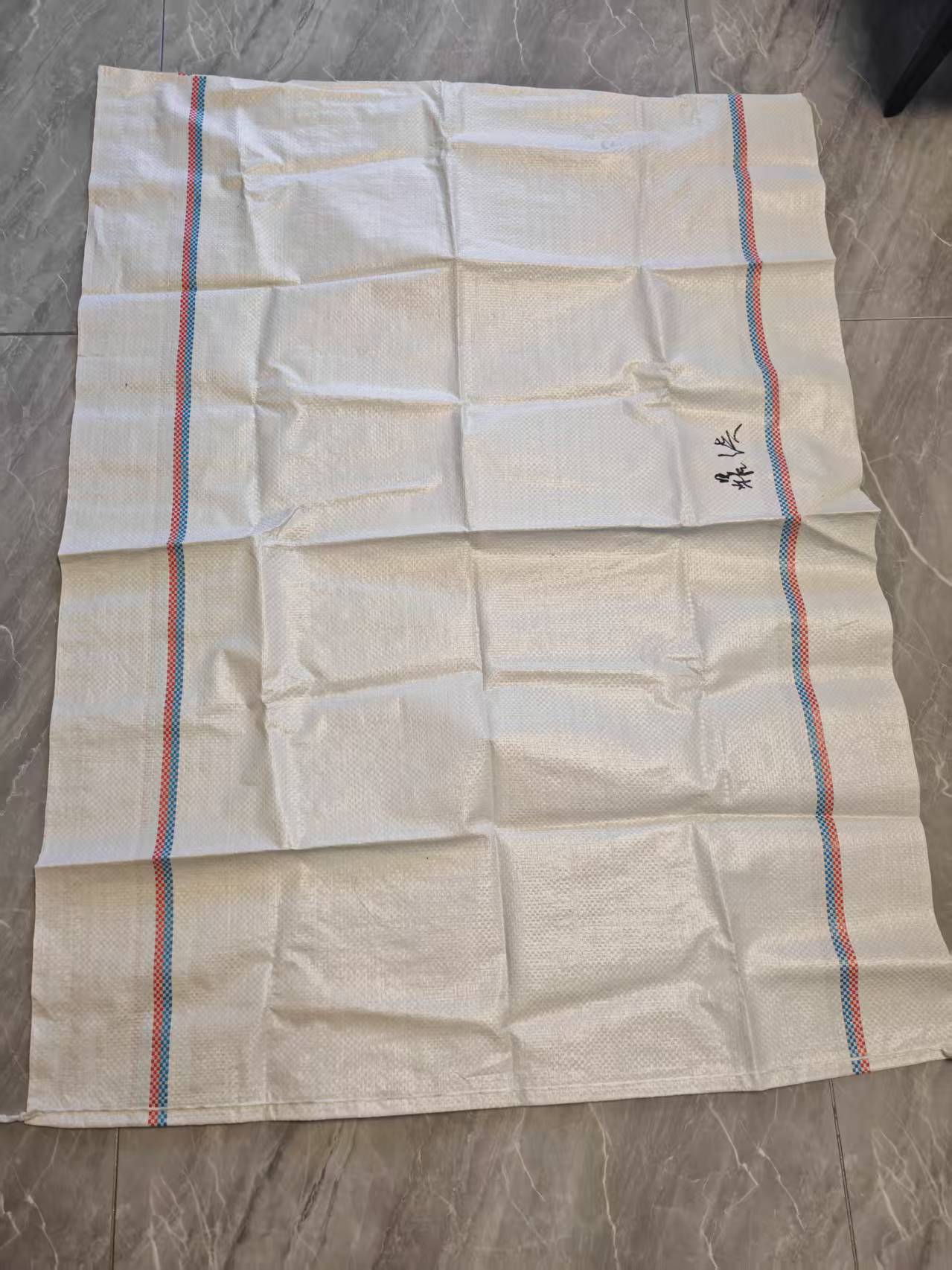 带红蓝双道线开口式PP编织袋（规格111*80）克重(106.2g) 用于包装纱线,坯布