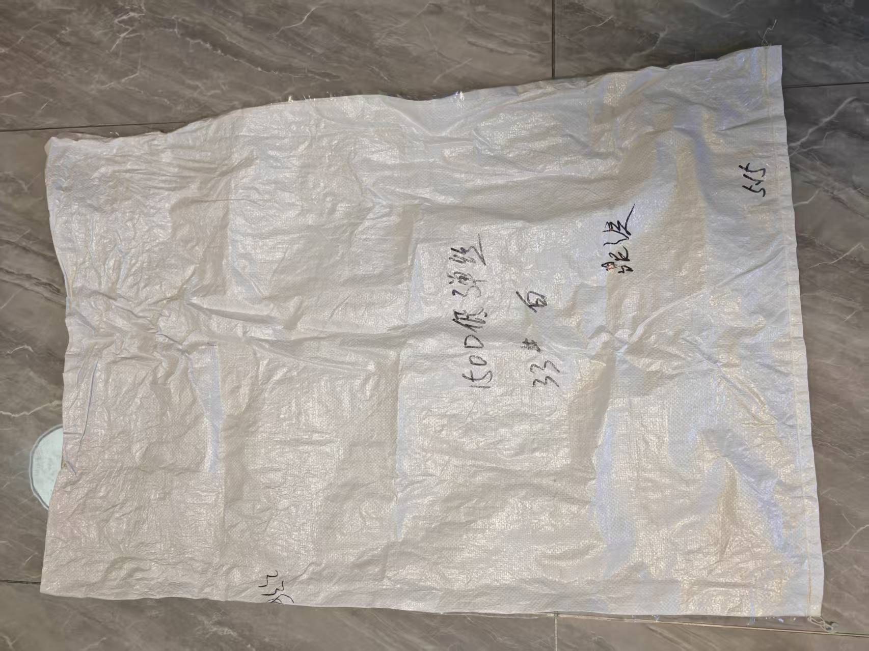 涂膜袋 (规格65*100) 克重(85g) 用于纱线包装